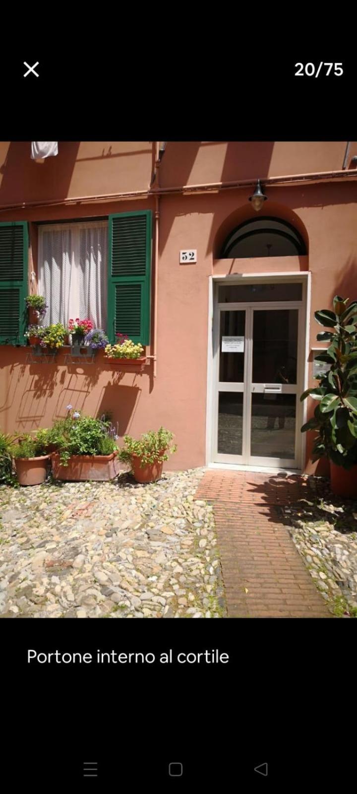 Apartment Casa Matilde *